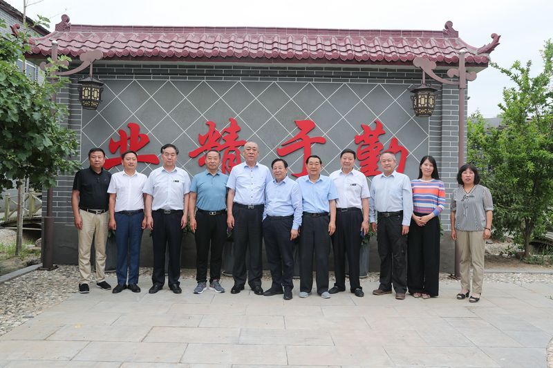 孝善引領(lǐng)，德行天下｜河南礦山榮獲“河南省首批孝德示范企業(yè)”