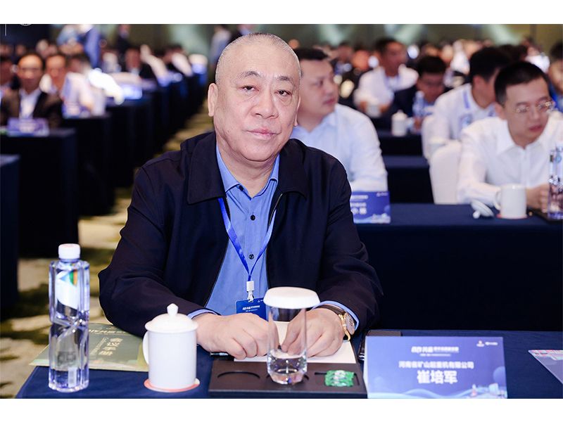 大道同行，合作共贏｜河南礦山攜手中冶賽迪再譜新篇