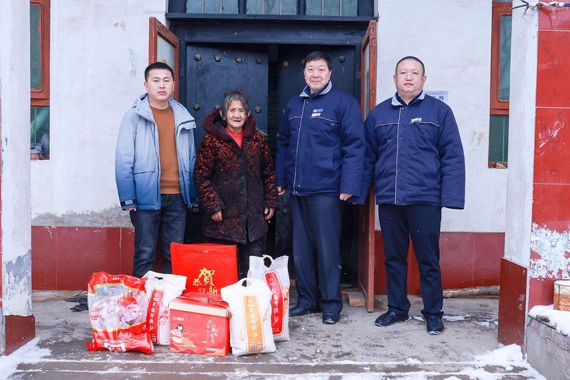 扶貧濟困｜河南礦山新春慰問，大愛情深
