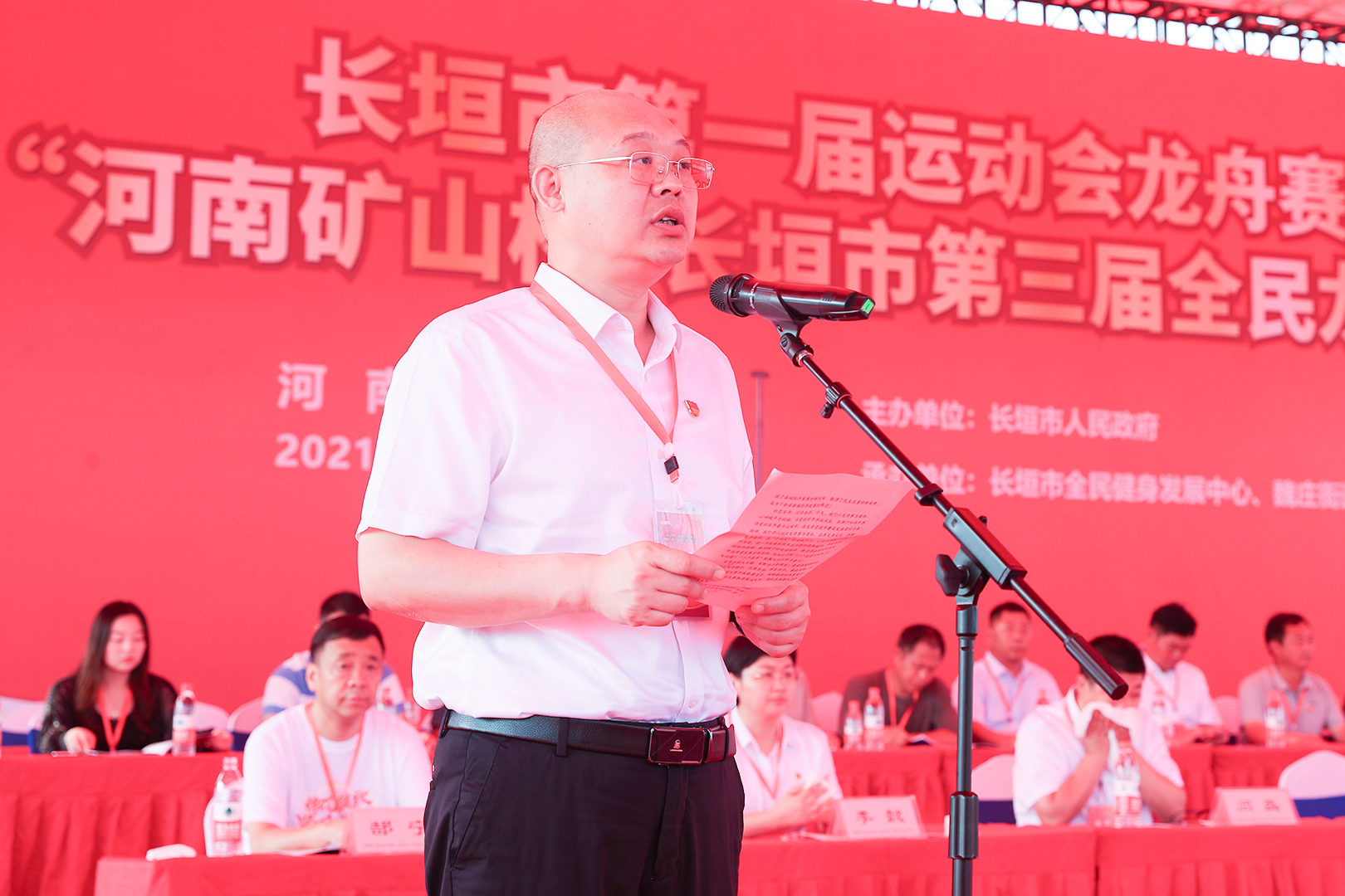 河南省礦山起重機(jī)有限公司