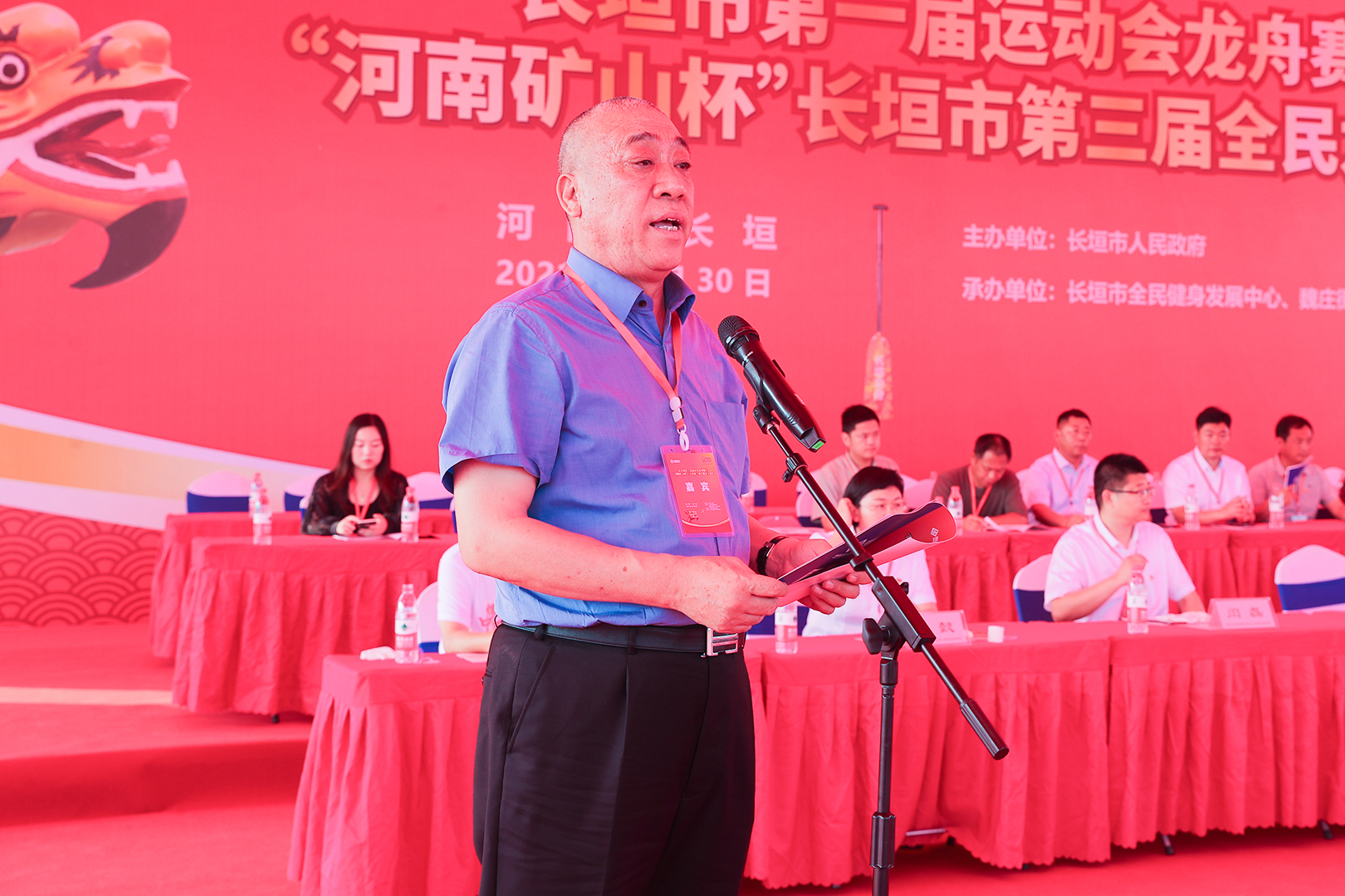 河南省礦山起重機(jī)有限公司