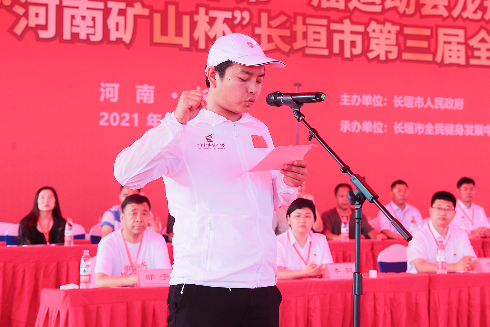河南省礦山起重機(jī)有限公司