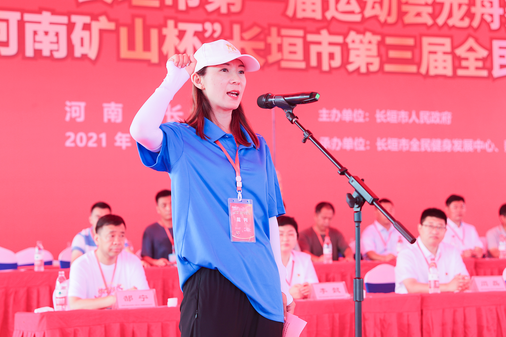 河南省礦山起重機(jī)有限公司