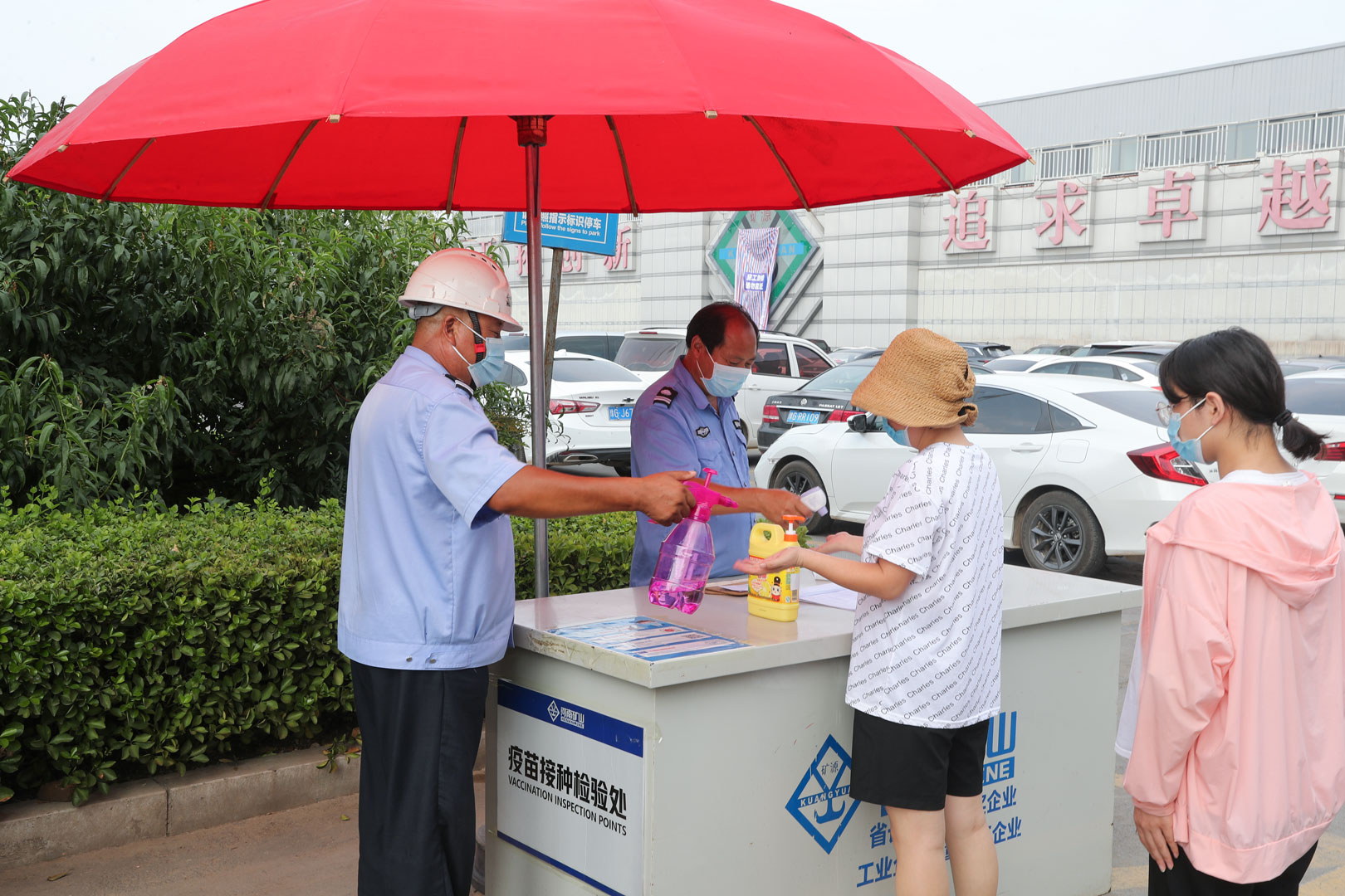 河南省礦山起重機(jī)有限公司